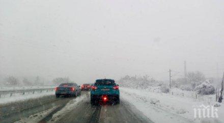 верижна катастрофа пътя пловдив карлово удариха камион три коли