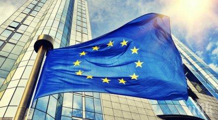 сибиу приема неформална среща лидерите страните началото