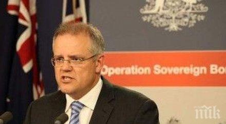 австралия призна западен eрусалим столица израел