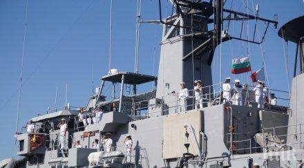 фрегатата дръзки върна бургас операция морски защитник