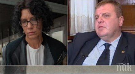 реакция вицепремиерът каракачанов дава съд катя матева скандала българските паспорти