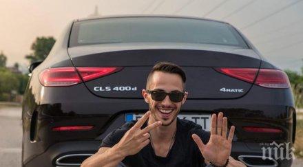 пуснаха пица наум тасев откраднат живот даде името благотворителност