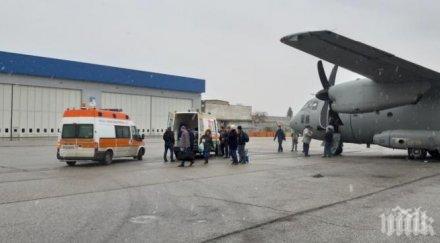 млада жена мозъчна смърт спаси живота двама болни