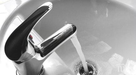 спират водата софия