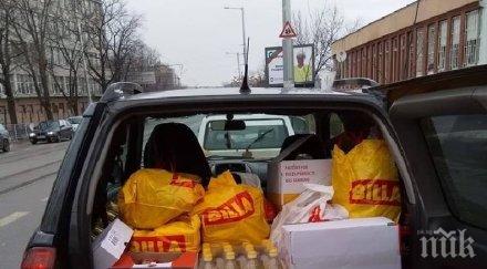 горещо пик първата трънска коледа събра помощи възрастни граничния район