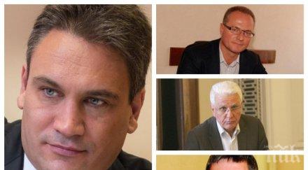 пик шефът антикорупционната комисия пламен георгиев първи коментар отпадане скандалната поправка лозан панов милионите незаконно богатите