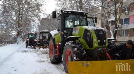 ограничение автомагистрала тракия посока изход софия заради снегопочистване