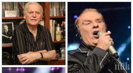 безпардонен васил найденов опорочи концерта тончо русев ндк