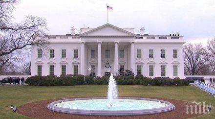 белият дом готви прекратяване работата правителството