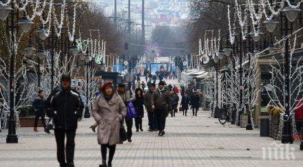 трудова сила софия работят 700 000 души