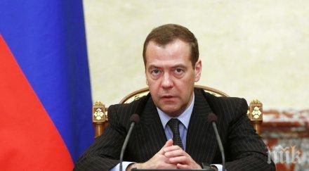изненада дмитрий медведев излетя политик годината