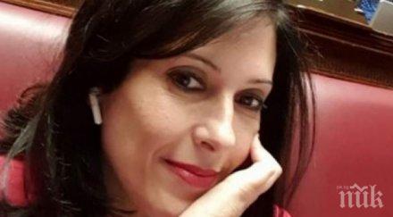 пребиха зверски депутатка паркинг супермаркет