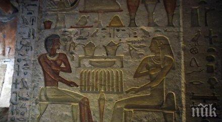 мистерия откриха нова гробница египет какви тайни крие