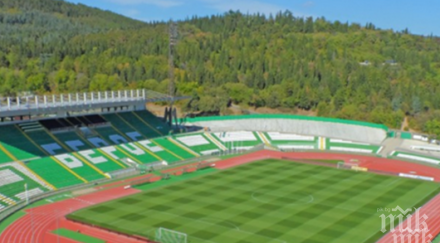 какви трансферните планове заралии