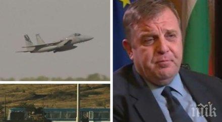 бомба каракачанов стряскащо признание докаже съм облагодетелствал една стотинка гръмна публично