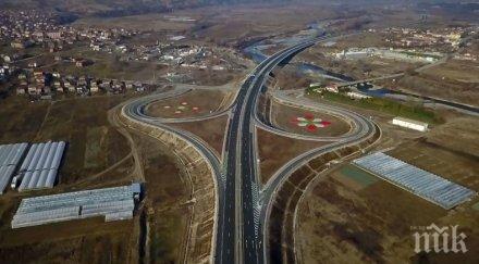 зоран заев присъства откриването трасето кресна сандански