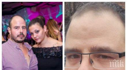 огромна болка майката зверски убитата златена разтърси фейсбук снимка сърцераздирателен текст