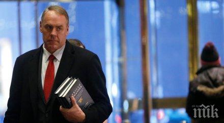 вътрешният министър сащ подава оставка