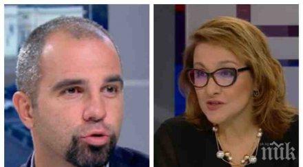 политически барометър анализатори прогноза предсрочни избори стават все невероятни готов замести герб