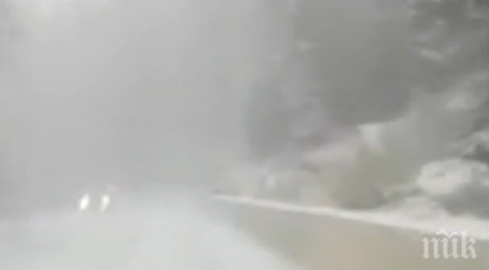 пътна полиция предупреждава пътувайте крайно наложително