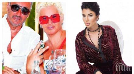 пик щерката арабаджиеви затъна кредити случва семейството бегълците