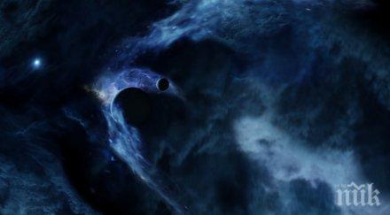 звездите говорят внимавайте стъпвате