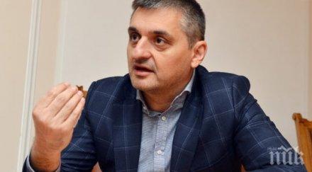 извънредно пик кирил добрев замазва скандала корнелия нинова строителите обновена