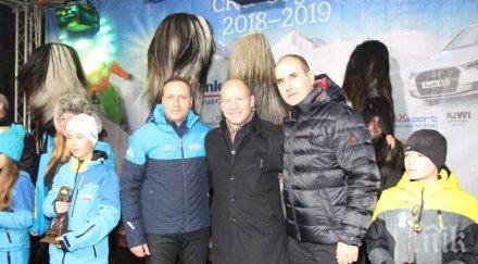 цветан цветанов обяви банско остане