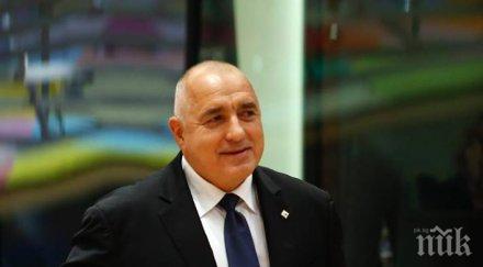 премиерът борисов специален поздрав лопес