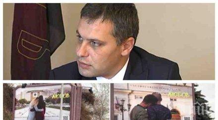 пик гейовете настъпват парламента пускат диплянки пощите депутатите александър сиди избухна медията европа дава пари педерастки проекти местната власт