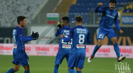 герена важен ход