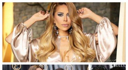 джамбуре наталия гуркова пропусна рождения ден приятелката бони сторарови затрупаха юбилярката бижута видео