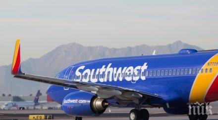 шок забравиха човешко сърце самолет