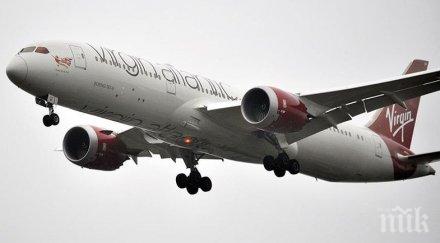 пътнически самолет кацна принудително москва заради здравословен проблем пасажерка