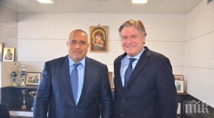 антонио лопес бойко борисов приемането герб центристкия демократичен интернационал признание усилията всички хора партията