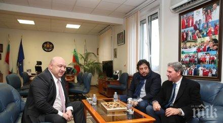 кралев проведе работна среща президента международната тенис федерация дейвид хагърти
