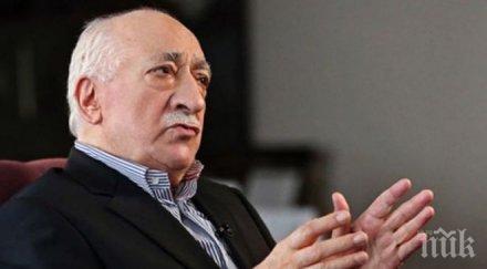 доналд тръмп обявил реджеп ердоган работи въпроса екстрадирането фетхуллах гюлен