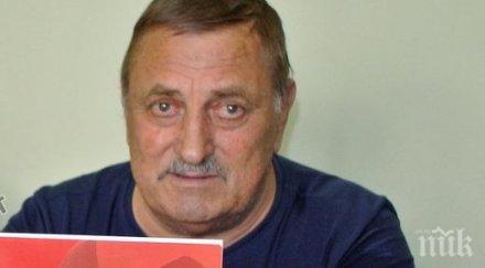 тъжна вест почина бивш президент български футболен клуб