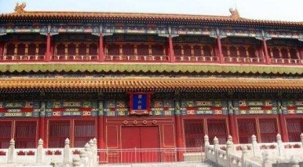 забранения град пекин посещаваният музей света