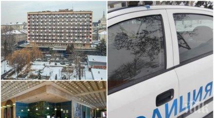 ужас софия изплуваха шокиращи подробности зверското убийство столичен хотел