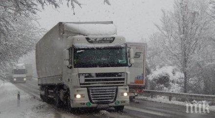 глобиха шофьори нарушили забраната движение тежкотоварни автомобили тона