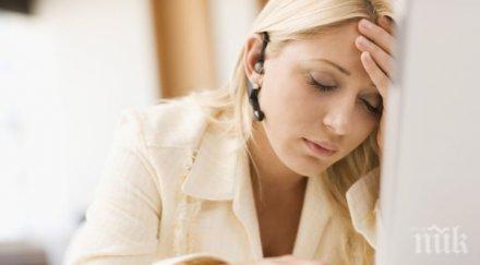 тялото подсказва нужда калций