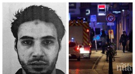 последните минути пуснаха четирима фамилията касапина страсбург