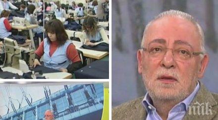 радосвет радев изпаднахме назад икономически времето луканов процесите деформираха