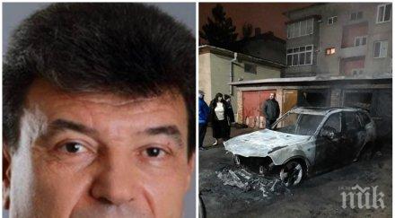 огнена вендета запалиха колите свидетели живко суджука снимки