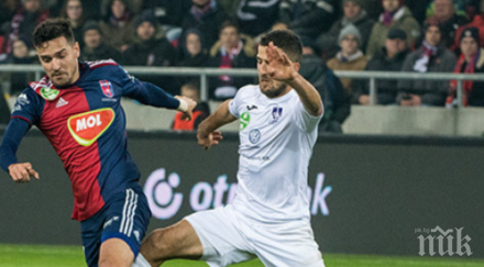 сериозно признание жоро миланов