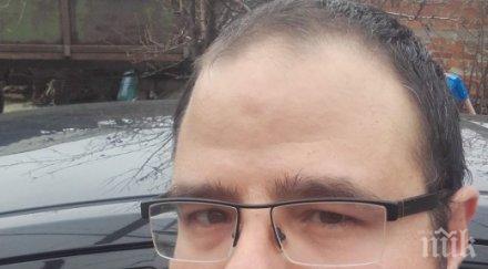 шокиращи разкрития бруталния убиец хотел рила жената димитър избягала заради системен тормоз