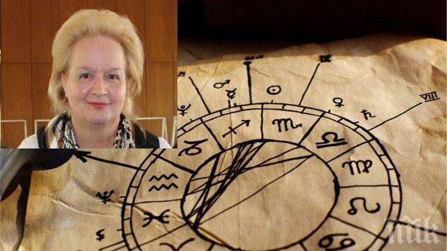 САМО В ПИК: Топ астроложката Алена с ексклузивен хороскоп за петък - Лъвовете и Девите да внимават в картинката, промени за Козирозите