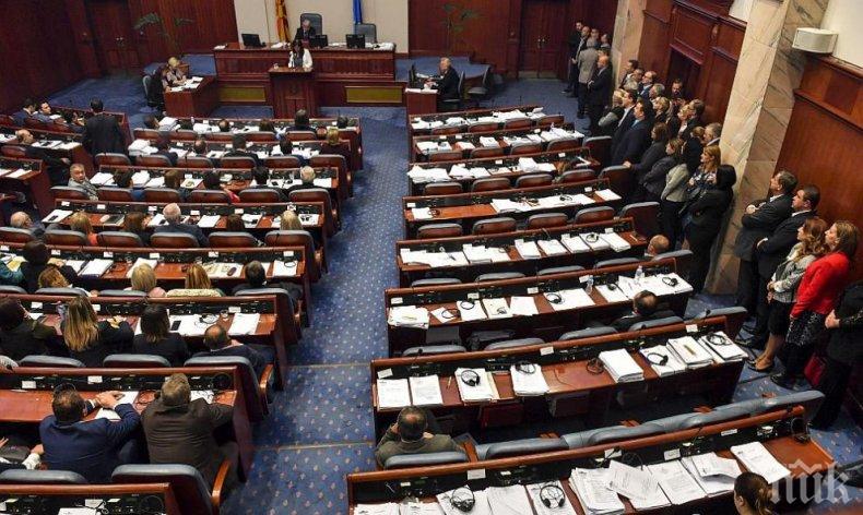 Депутатите в Македония все още не са постигнали съгласие по Закона за амнистията