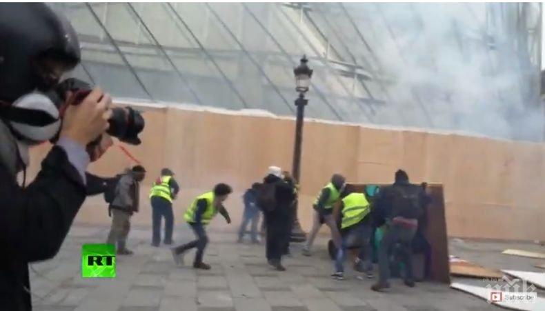 Жълтите жилетки готвят нови протести във Франция